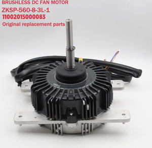 Moteur de ventilateur CC sans balais ZKSP-560-8-3L-1 11002015000083 Pièce de rechange originale pour unité extérieure HVAC - Product Image 1