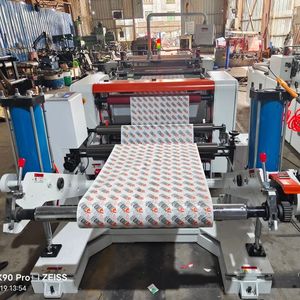 Machine de découpe de papier pour hamburgers INSTAFLEX PACKAGING LQHQH-900MM, machine de traitement du papier, machine de découpe de rouleaux, moteur, composants principaux du PLC - Product Image 3