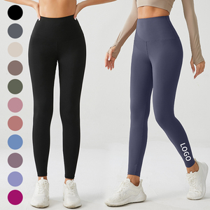 <b>Women's</b> High Waist Soft Knitted Sports Yoga Pants Breathable Tummy Control Gym Tights Running Workout Athletic <b>Leggings</b> - Product Image 2