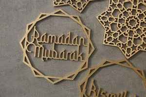 ของแขวนผนังอิสลาม - Product Image 6