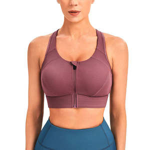 Sujetador deportivo ajustable Color sólido Sin costuras Secado rápido Yoga Top Entrenamiento A prueba de golpes Tight Gym Yoga Bra - Product Image 1