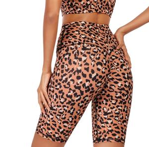 กางเกงโยคะขาสั้นเอวสูงรัดรูปสำหรับผู้หญิงกางเกงขาสั้นสำหรับเล่นฟิตเนสโยคะ - Product Image 2