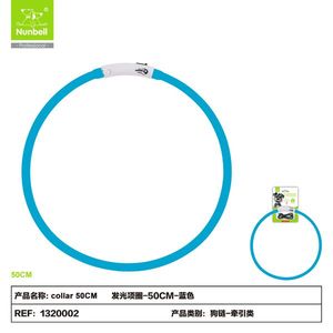 Collar Fluorescente para Perros, Accesorio de Seguridad Fácil de Ver en la Oscuridad - Product Image 6