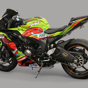 Kawasaki Ninja ZX 6R d'occasion 2020 disponible à la vente - Product Image 1