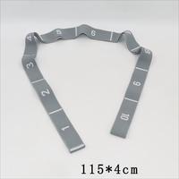 Sangle d'étirement élastique pour le yoga et la danse, sangle d'étirement avec boucles, sangle de traction pour l'exercice, bande de résistance pour le yoga