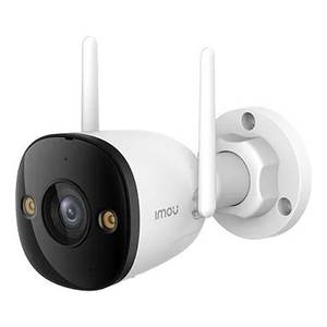 Cámara de Red Blanca BULLET 3 3K 2880x1620 IPC S3EP 5M0WE Videocámara de Vigilancia - Product Image 1