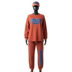 Ensemble de survêtement en molleton de coton premium pour femmes, 320 GSM, brun rouille, poids lourd, hiver, avec broderie en chenille, survêtements grande taille - Product Image 1