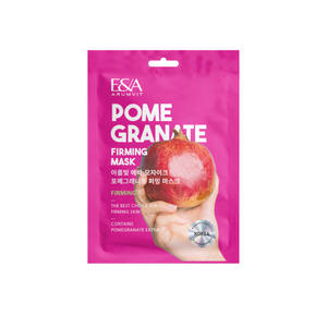 Arumvit มาส์กหน้าจากเกาหลีมาส์กหน้าเพื่อกระชับผิวเพิ่มความขาวให้กับผิวทุกสภาพผิว - Product Image 1