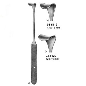 Instruments chirurgicaux d'acier inoxydable d'écarteur manuel de KONIG 180mm - Product Image 1