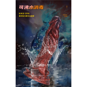 Dildo en silicone liquide Alien, multi-tailles, plug anal réaliste pour femmes - Product Image 6