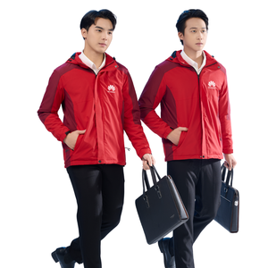 Chaqueta de uniforme cortavientos asequible para hombres y mujeres Impermeable Secado rápido Manga de dos tonos Color brillante Listo Stock - Product Image 1