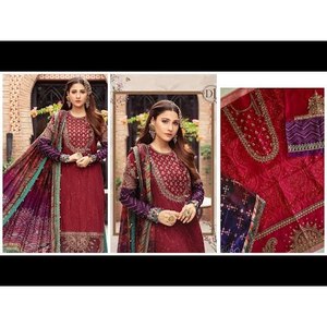 ชุดหรูหรา Maria B Luxury Collection '25 ผ้าซาติน CSS-401 TC-638 - Product Image 2