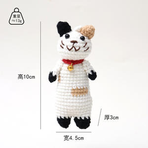 Pendentif <span class=keywords><strong>de</strong></span> poupée au crochet à la main en laine finie mignon dessin animé tissé lapin porcelet poupée petits accessoires - Product Image 2