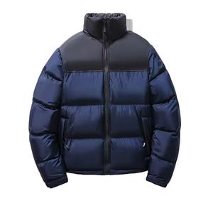Chaqueta acolchada de diseñador al por mayor para hombre Chaquetas de invierno transpirables que ofrecen una calidez Premium con una carcasa exterior de lona ligera - Product Image 1