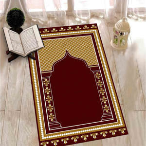 Tapis de prière bordeaux, tapis de prière jaune, tapis spirituel, tapis imprimé, tapis à poils doux - Product Image 1
