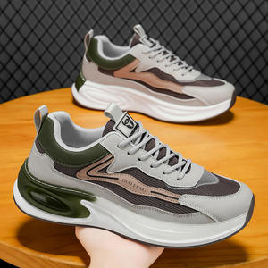 MP17 Nouvelles Chaussures de Course d'Été pour Hommes en Cuir Véritable et Maille, Rehaussantes, Tendance, Polyvalentes, Confortables et Décontractées, Personnalisables - Product Image 3