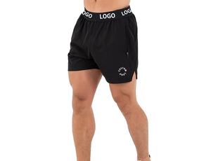 <b>Men's</b> Solid Breathable Polyester Yoga <b>Running</b> Mesh Compression Workout Athletic Sports Sweat Gym <b>Shorts</b> Pockets High Street - Product Image 3