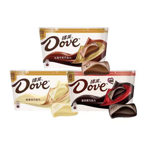 Chocolat Dovee Type 35g : Économique et sain pour le contrôle du sucre - Product Image 5