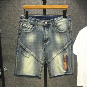 High Heavy Quality <b>Men's</b> Casual Denim Shorts Classic Fit Distressed Summer Jots <b>Men</b> Fashion Ripped Short <b>Jeans</b> - Product Image 2