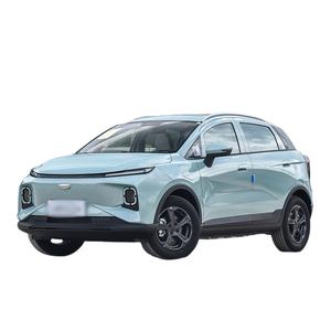 NUEVO SUV Eléctrico Pequeño 2024, Autonomía de 401 KM, 82 CV, Edición Firefly/Starlight, Vehículo de Nueva Energía en Oferta - Product Image 1