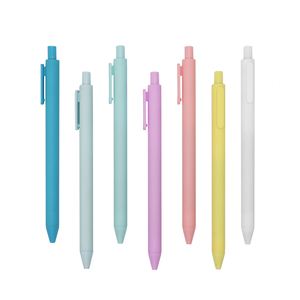 Bolígrafos de gel estéticos personalizados-Tinta de colores surtidos de 0,7mm de punta media para diario y toma de notas-Bonitos bolígrafos de papelería - Product Image 2