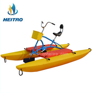 ¡Moto de agua aqua moto <span class=keywords><strong>waterbike</strong></span>! ¡! Atractiva! ¡Patio al aire libre! ¡Emocionante! - Product Image 6