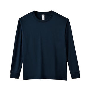 T-shirts à manches longues pour hommes en coton 100% 210g, col rond, vente en gros - Product Image 3