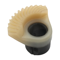 Engrenage inférieur pour JANOME (NEWHOME) # 601512001