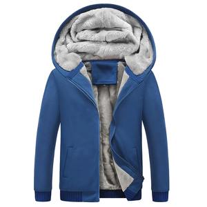 Veste à capuche à fermeture éclair à capuche épaisse chaude douce couleur unie sweat avec poche hommes automne hiver Cardigan manteau - Product Image 3