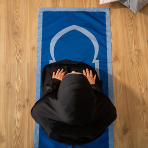 Regalos Islámicos para Hajj, Ramadán, Eid, Alfombra de Oración Musulmana, Alfombra de Oración de Viaje de Bolsillo, Sejadah Impermeable, Alfombra de Oración Portátil BAHA, Mihrab - Product Image 5