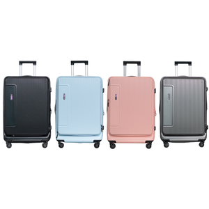 Nueva Llegada, Maletas Rígidas Travelking 8088, ABS+PC, 20/24/28'', Carro de Aluminio, Ruedas Giratorias 360°, Candado TSA, Modernas - Product Image 6