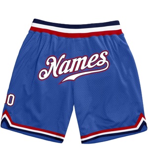 Pantalones Cortos de Baloncesto Personalizados para Hombre, de Malla Sólida, Tejidos, Deportivos, de Secado Rápido, Estampados, para Entrenamiento Atlético y Gimnasio - Product Image 5