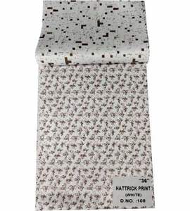 Eco-Friendly Lightweight 50GSM Hattrick Printed Plain Pattern <b>Polyester</b> <b>Fabric</b> Girls Smooth Finish Multi-Colored Shirting - Product Image 5