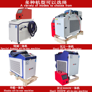 Dachuan DC 4-in-1 2000W 300W Automatische Funktionen Handgeführtes Design mit <span class=keywords><strong>Bwt</strong></span> Raycus Max Marken Neue Gebrauchte Laserschweißmaschine - Product Image 6