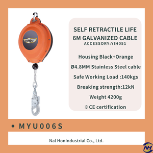 MYU006S Ligne de vie auto-rétractable - Product Image 2