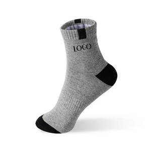 High Quality Customized Colors Casual <b>Socks</b> for <b>Men</b> Eco-Friendly Breathable <b>Winter</b> Cotton Blend - Product Image 1