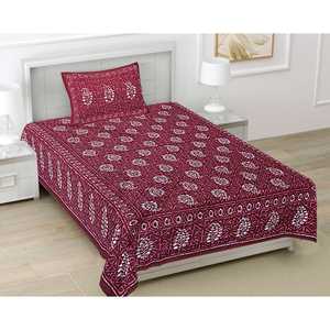 Drap de lit simple en coton 180 TC bordeaux avec 1 taie d'oreiller motif ethnique imprimé BSB1121 - Product Image 4