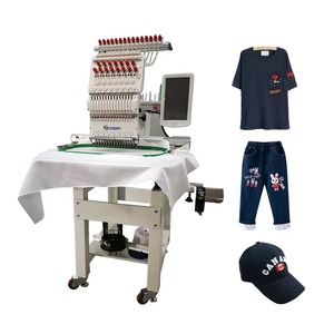 Máquina de Bordar Nueva de la Mejor Calidad, Bordado Computarizado de Gorras, Velocidad de 1200 RPM, Motor de 5 Años de Garantía en Venta - Product Image 1