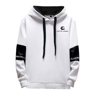 Mejor precio Tasa de fábrica transpirable algodón mezclado polar hombres sudaderas con capucha nueva llegada pulóver color sólido gran oferta moda - Product Image 1