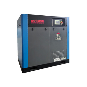 ضواغط هواء لولبية عالية القدرة من OEM، الأكثر مبيعًا، بقوة 125 حصان و150 حصان و175 حصان و200 حصان و275 حصان و350 حصان، منخفضة الضوضاء - Product Image 1