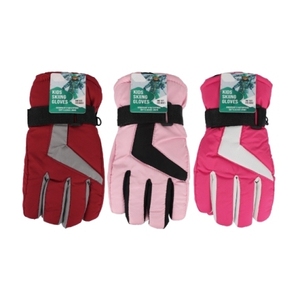 Prodotto in poliestere 45087 adatto ai bambini - Product Image 1