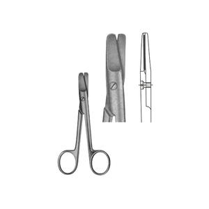 Ciseaux à fil et à plaque Harvey, taille 125mm pour couper, disséquer et manipuler les tissus dans les procédures médicales - Product Image 1