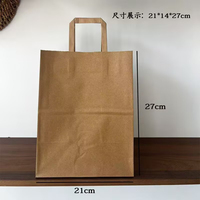 Sac en papier kraft personnalisé en usine, recyclable, biodégradable, avec poignées, pour l'emballage de plats à emporter des restaurants de restauration rapide