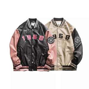 Gran oferta, chaqueta universitaria de cuero de lana con diseño de Letterman de satén Retro personalizada para hombre, talla XL, bordado, botón informal universitario, ODM - Product Image 1