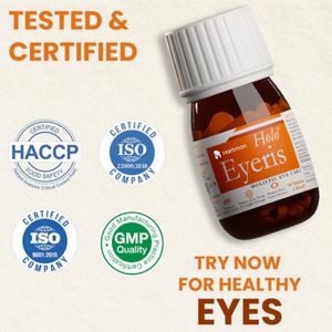 แท็บเล็ตไอริสที่มีลูทีนซีแซนทีนเพื่อสุขภาพดวงตาปกป้องจากรังสียูวีแสงสีฟ้าอนุมูลอิสระสนับสนุนการทำงานของจอประสาทตา - Product Image 5