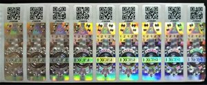 Solución de Etiquetas Digiteltech, Etiqueta de Seguridad Holográfica Plateada Personalizable, Función Holográfica Única, Código QR, a Prueba de Manipulación - Product Image 2