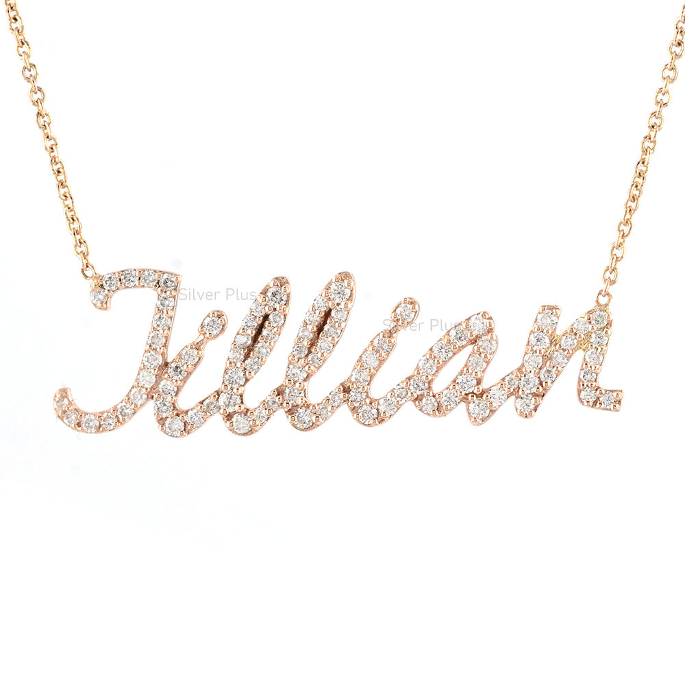 สีโรสโกลด์