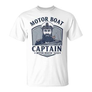 T-shirt Captain Pontoon Boating Motor Boat pour les amateurs de lacs – Produit promotionnel haut de gamme - Product Image 1