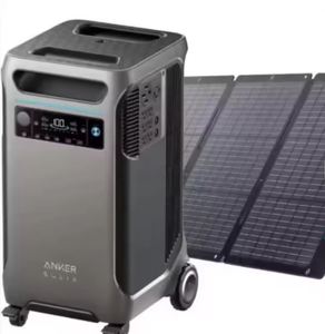 Portable <b>Solar</b> Generator 60000mAh Power Station with <b>Foldable</b> <b>Solar</b> <b>Panel</b> Mobile Backup Battery for Home Outdoor Travel - Product Image 1