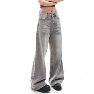 Custom <b>Ladies</b> Baggy <b>Pant</b> Fashionable Denim Jeans Loose Fit Trendy Women Casual wear <b>Ladies</b> Baggy Stylish Jeans <b>Pants</b> 2026 - Product Image 2